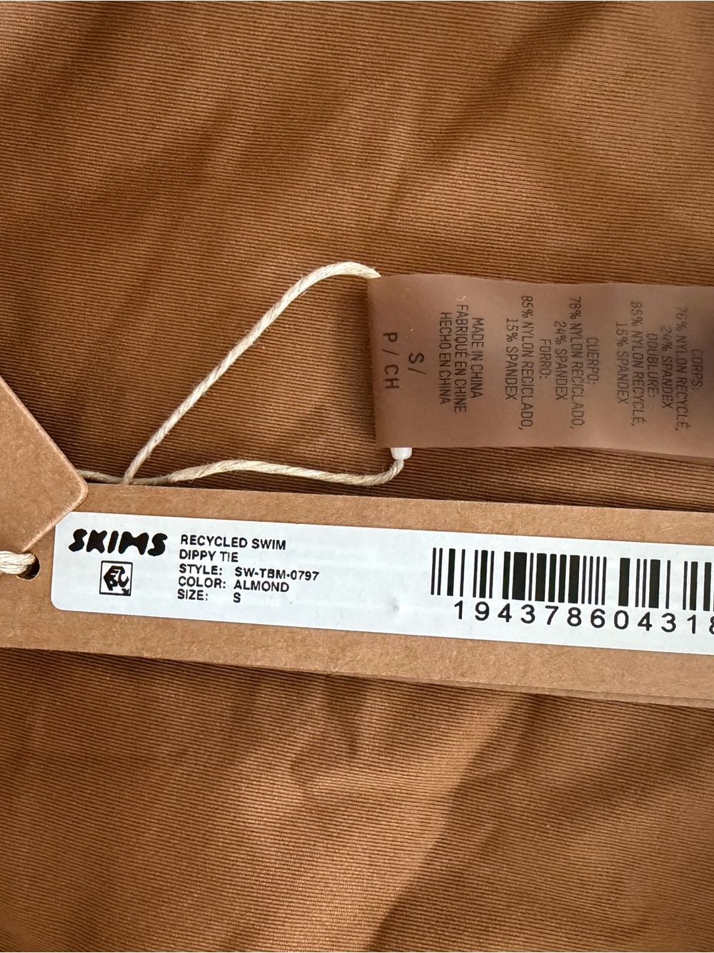 SKIMS Recycled Swim Dippy Tie Bottoms - NWT - Almond - S - Picture 5 of 6